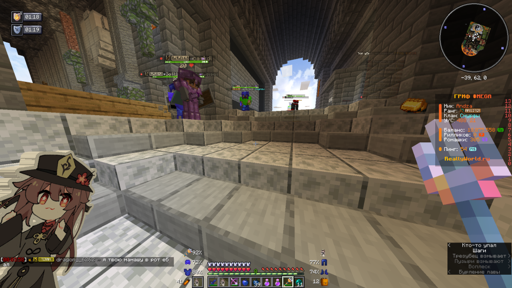image.thumb.png.b26f9ff4fcc094e59d8e0d6f1e3152f9.png