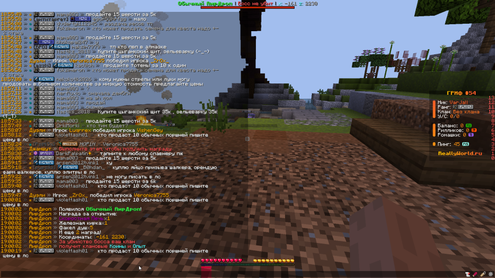 image.thumb.png.b49e88fe509a6da32fa1f3eb7aca3fe2.png