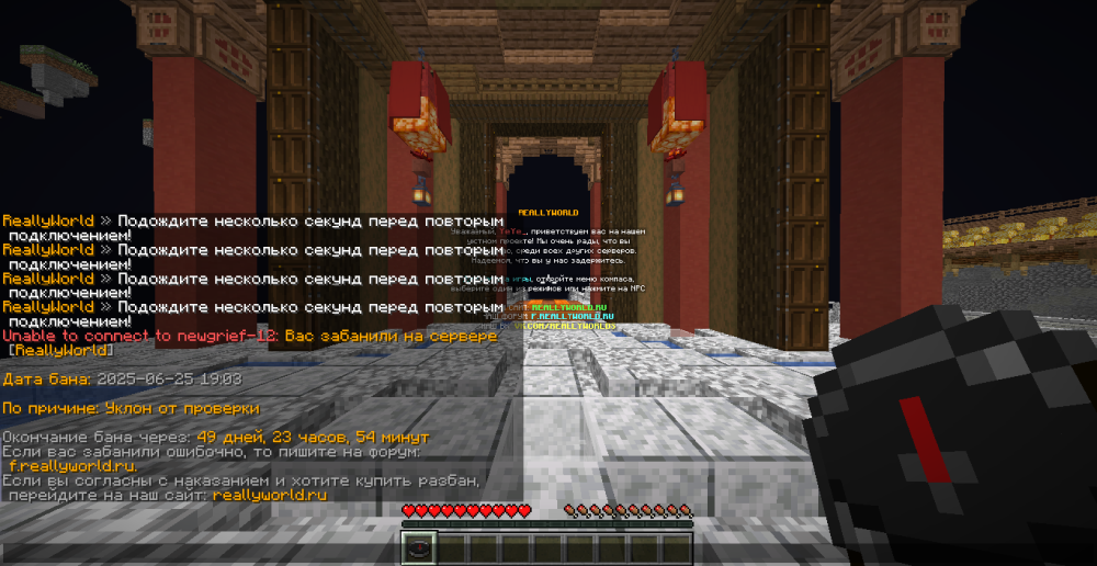 image.thumb.png.b9d4e6bb9e16e63dc2fe90b0d093e24d.png