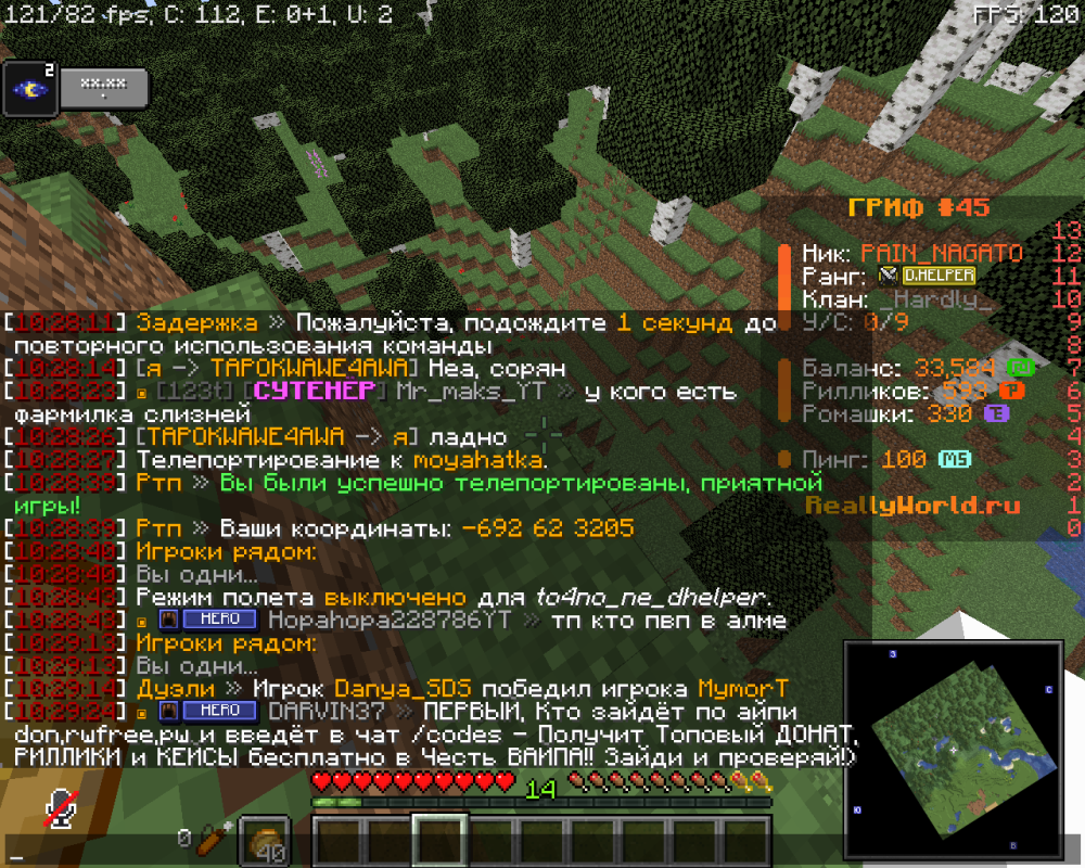 image.thumb.png.ba5aad3321d946d8d5ffc8291873d0d1.png