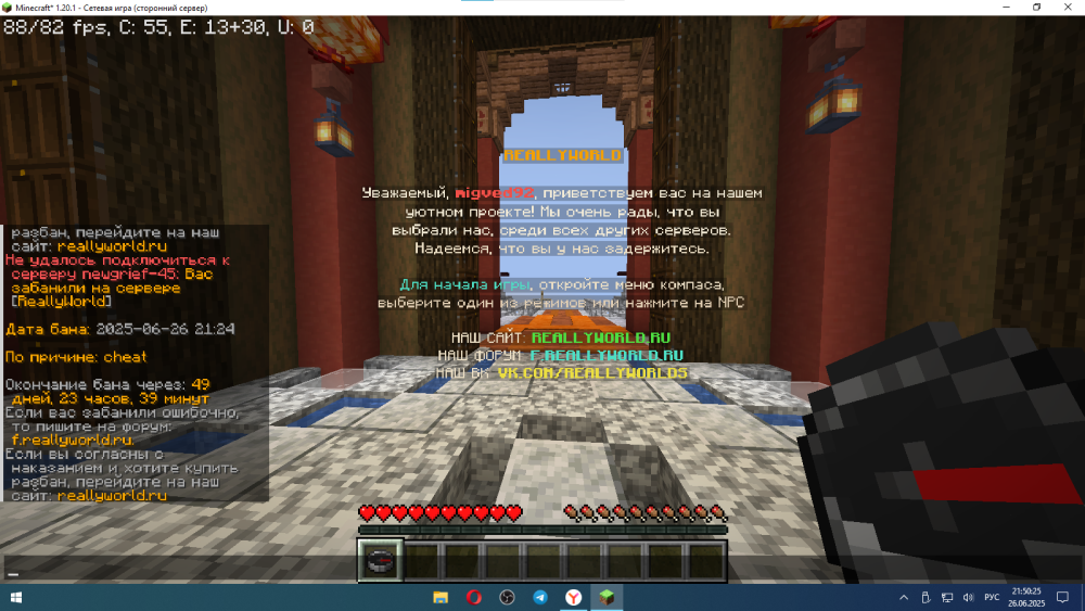 image.thumb.png.bad6ca6fdf9efde763d7c296e31249d5.png
