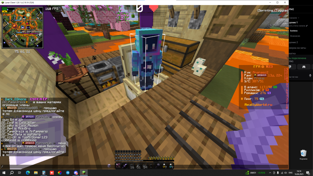 image.thumb.png.bc36bf99725fcff424c3142ce5f06607.png