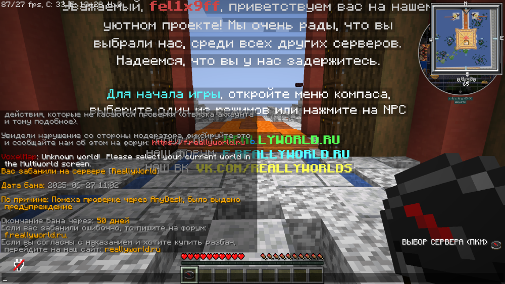 image.thumb.png.bdc4facd1c90aa49ed049bdbdf47d311.png