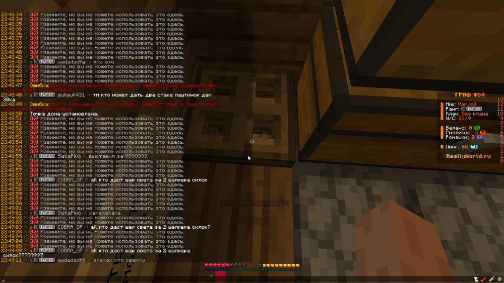 image.thumb.png.bf7b07b51dc4506eac2ca5820c434a8b.png