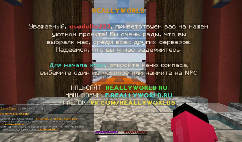image.thumb.png.c06f2701f17bfd8a2c209788a0497d8c.png