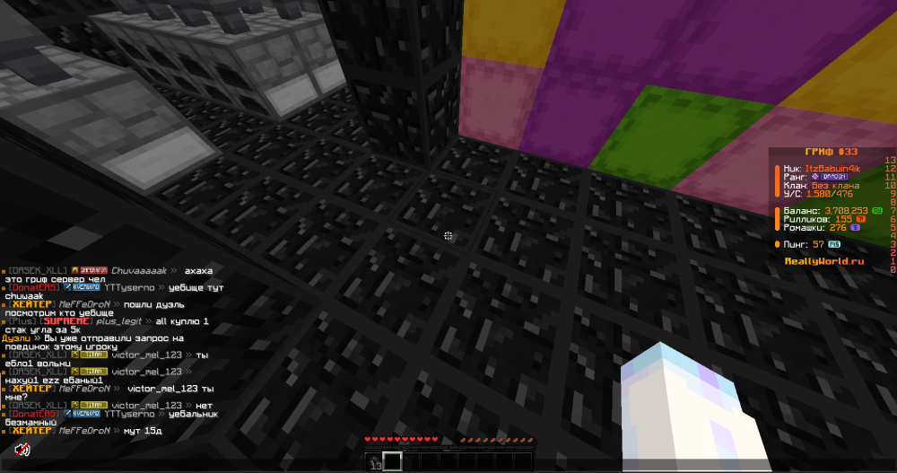 image.thumb.png.c24dd9226a154a9f9c5ed737b7a03b54.png