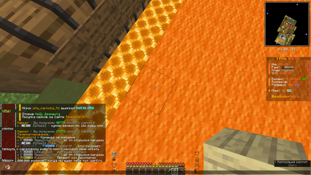 image.thumb.png.c3086cb73071c7e86f29ccbdca4761f5.png