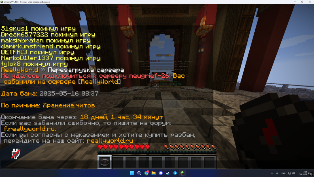 image.thumb.png.c58ad0cd290962e79fec0f8169693172.png