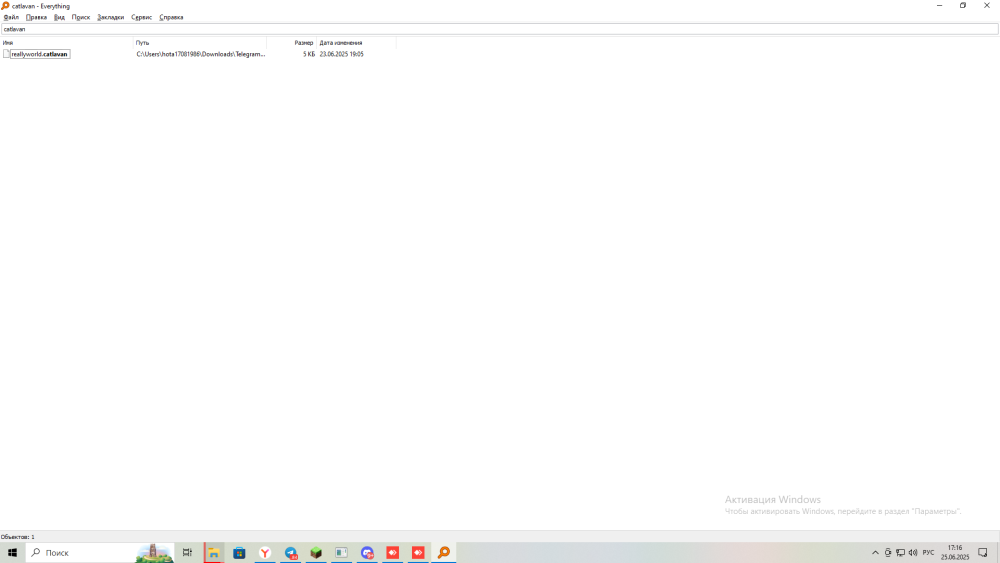 image.thumb.png.c78679575766477e7cadb30a7b3e132d.png