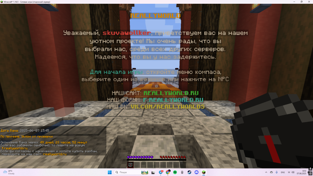 image.thumb.png.c8723e672ed185792be996c5b4600394.png