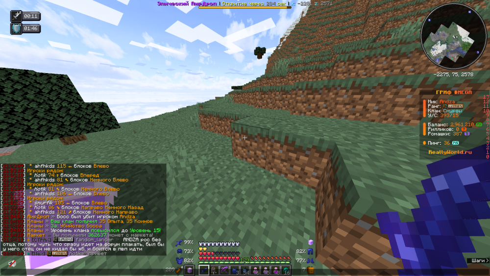 image.thumb.png.c9709ff05142653fbf3c4f1e965c65ad.png