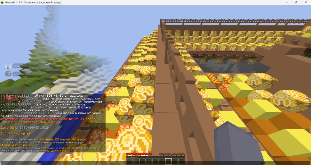 image.thumb.png.c9be5e394a43099e316ca1ecd41f57a1.png