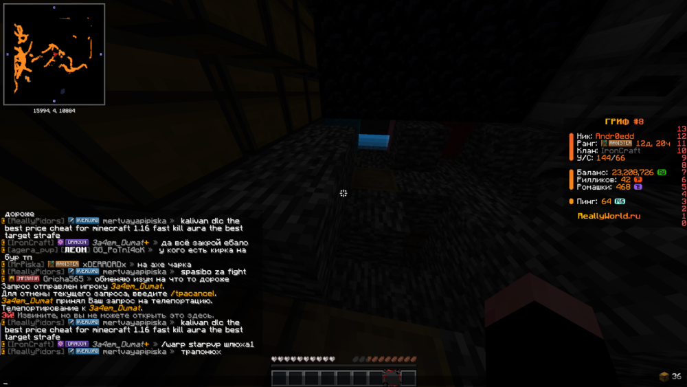 image.thumb.png.ca2f44a957e16daf4b7d2530d510ebd0.png
