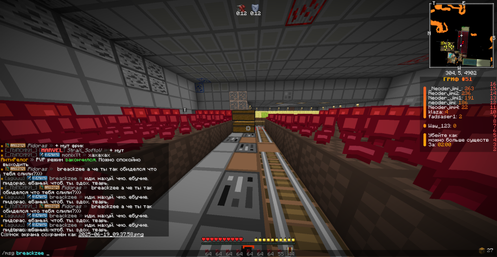 image.thumb.png.cab16e49bd76ffe6206cfdf6b27e7b3c.png