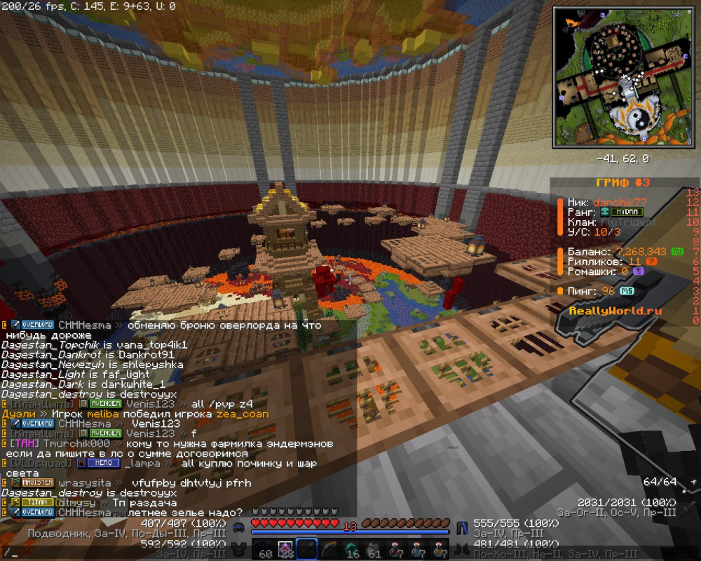 image.thumb.png.cc33179ccb20eafaa1e7c72a54d7c217.png