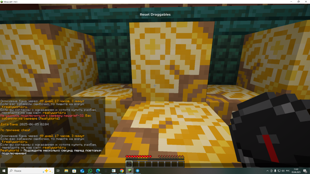 image.thumb.png.cc62197219aa794bc4e2f49ddf2f53c6.png