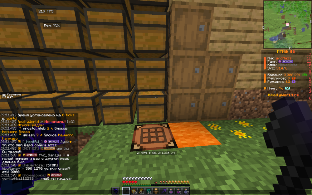 image.thumb.png.cf71a68dd29f8fad89f0cbb9b1ebd4a8.png