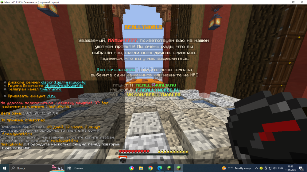 image.thumb.png.cff3f15382f0dedaa507cb0a83cdfbcf.png