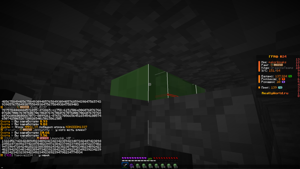 image.thumb.png.d14e11734ded3723635b115328f6ed2d.png