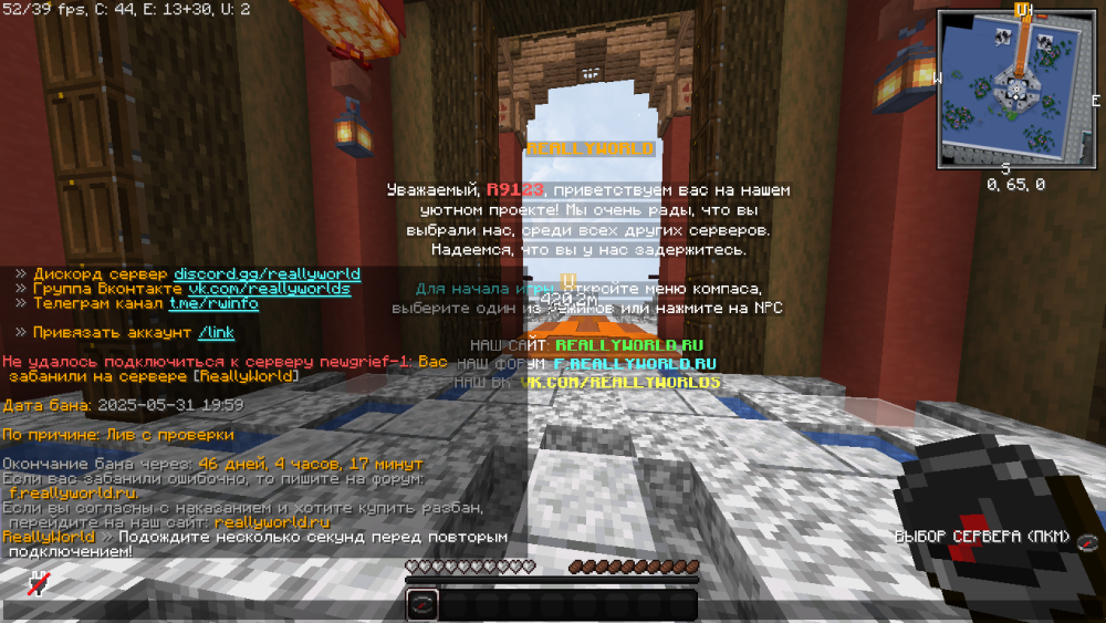 image.thumb.png.d225a746a416cd081434ba2a6d23b7f8.png