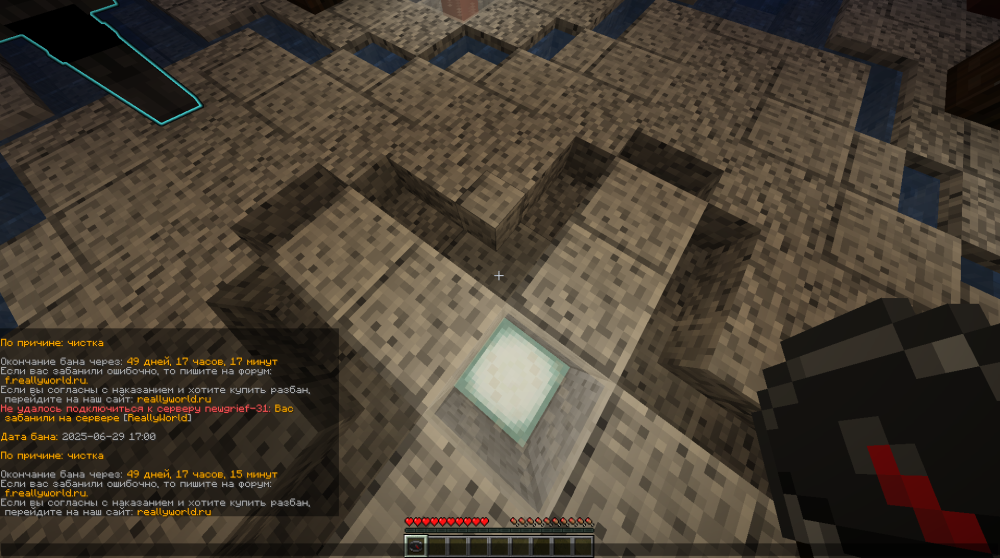 image.thumb.png.d2f67bf1d7a4cab679cd5a37086dc224.png