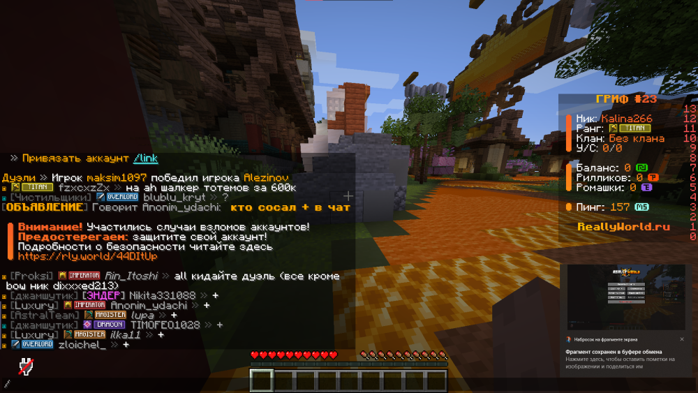 image.thumb.png.d3381754bd2aee04fa0225a8fd8e6f6c.png
