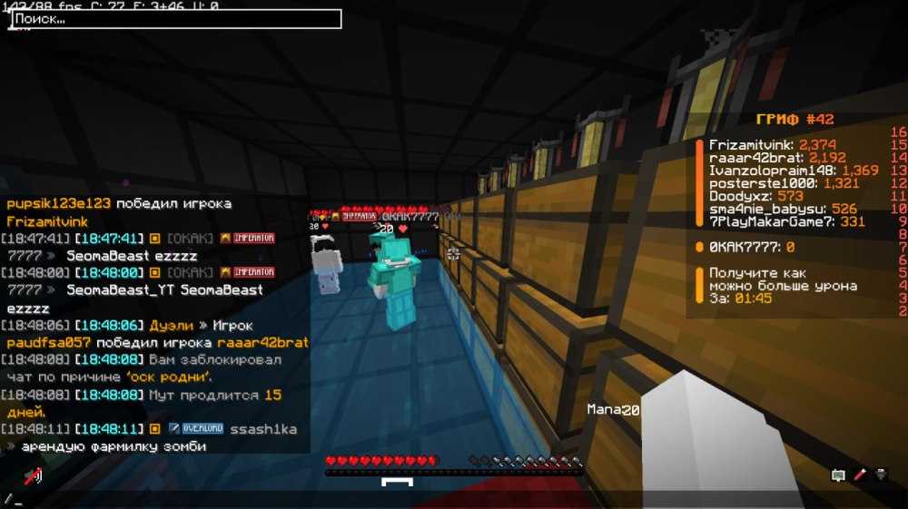 image.thumb.png.d4dc6d22be6bf141e7b9d7a72b572370.png