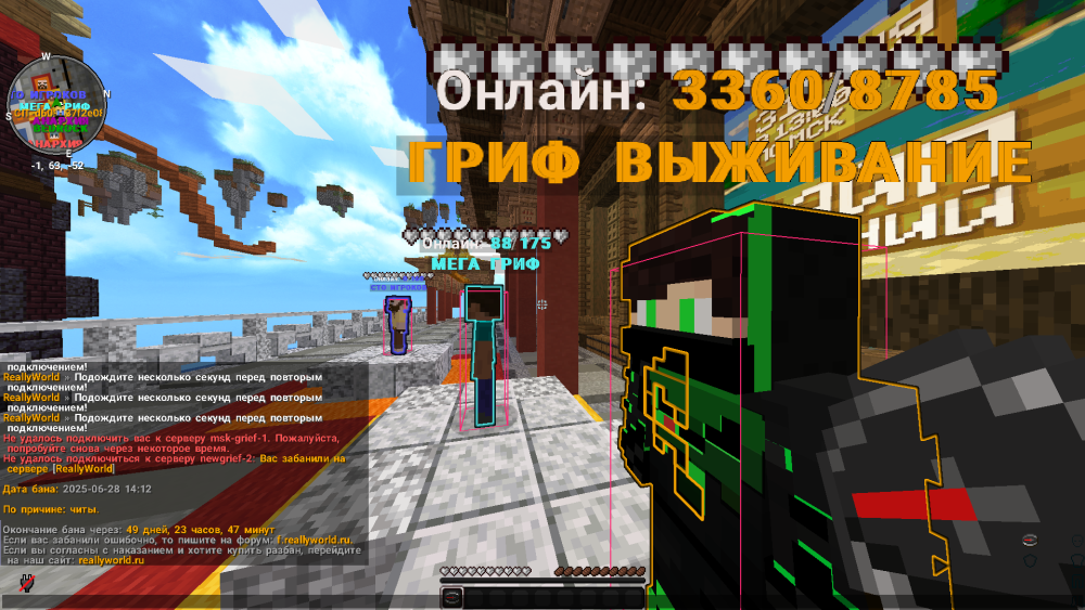 image.thumb.png.d4f2027cca163c246ce5dc13f3fa8d29.png