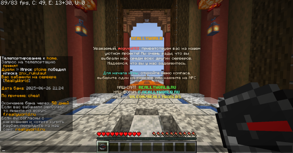 image.thumb.png.d5ede97110f0809a8b207e954be1a46c.png