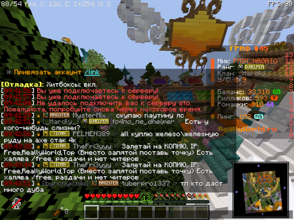 image.thumb.png.d65a990123211e2e8833bc4c535ce469.png