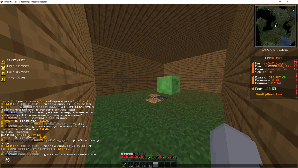 image.thumb.png.d6b2a2e85db3d38e5b209559a1b9d2e9.png