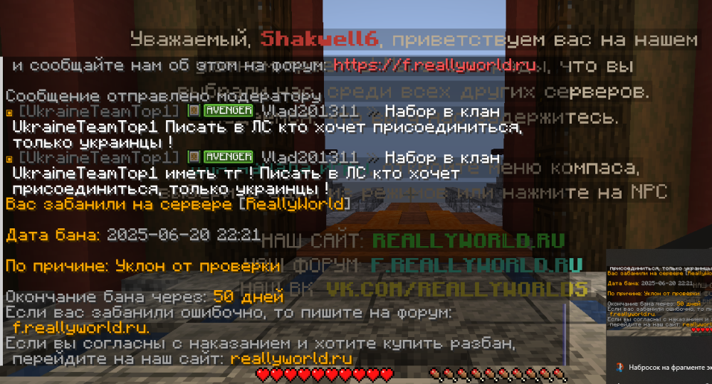 image.thumb.png.d73fe263672584589b4d12a96ffcd15e.png