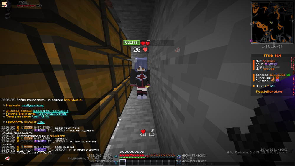 image.thumb.png.d74d5d0c7e6b04b4aceaf32e8b2e7f14.png