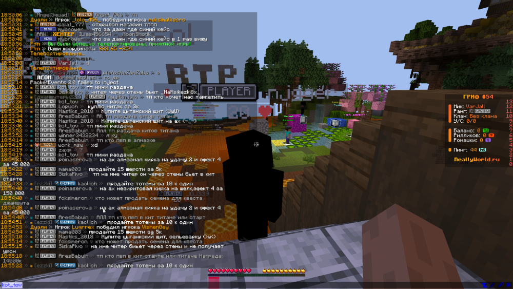 image.thumb.png.d77090bcc39313150908aa9c07c767ac.png