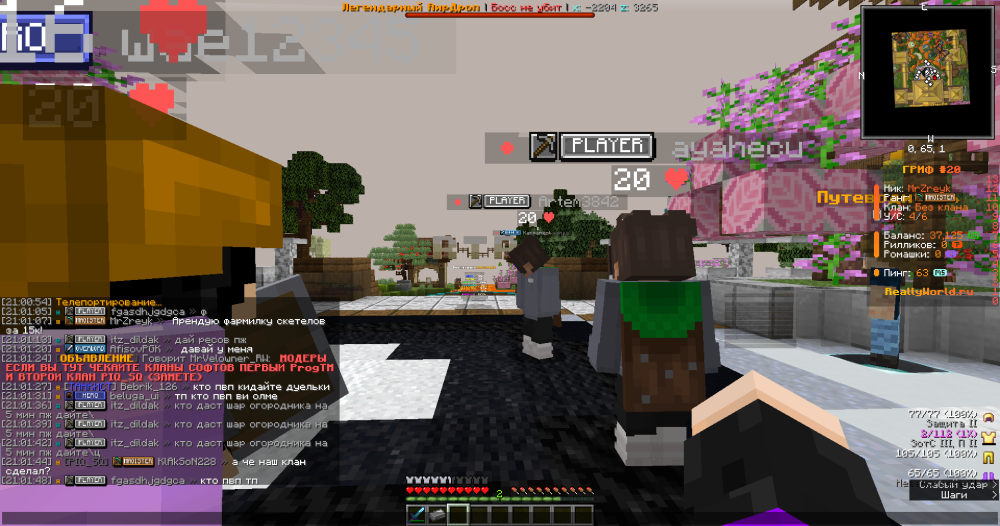 image.thumb.png.d7ac3fe618ec92e9aeff1b715177914a.png