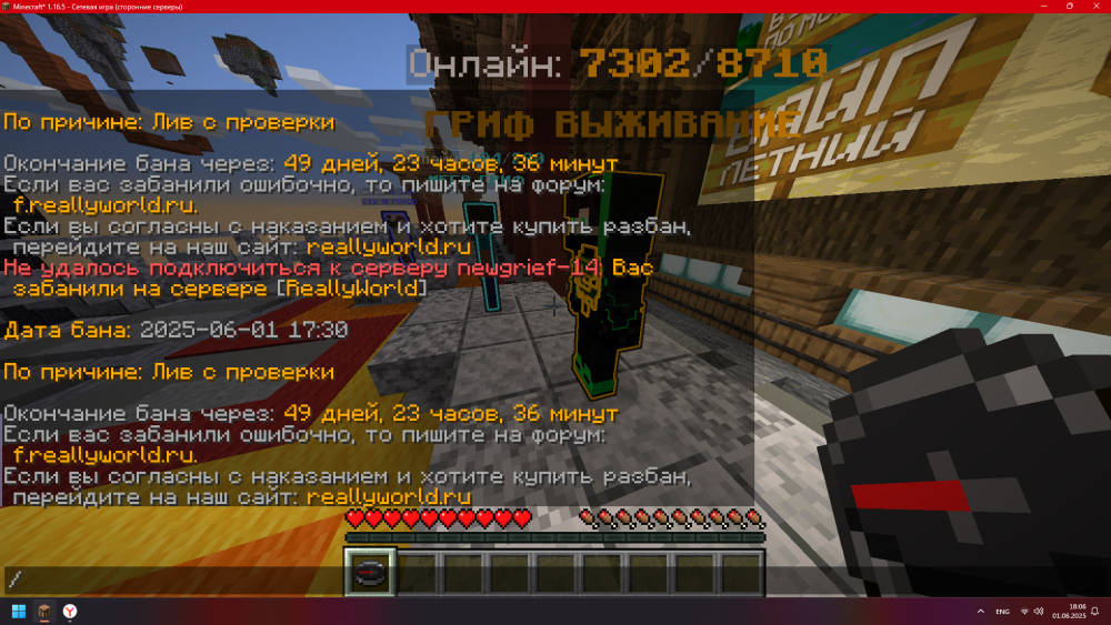 image.thumb.png.d7efc5e252e1a3afbbc0a1862ccf7045.png