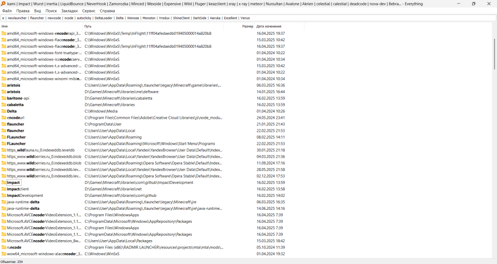 image.thumb.png.d8558311691a36d5f9705a66aad0e7d9.png