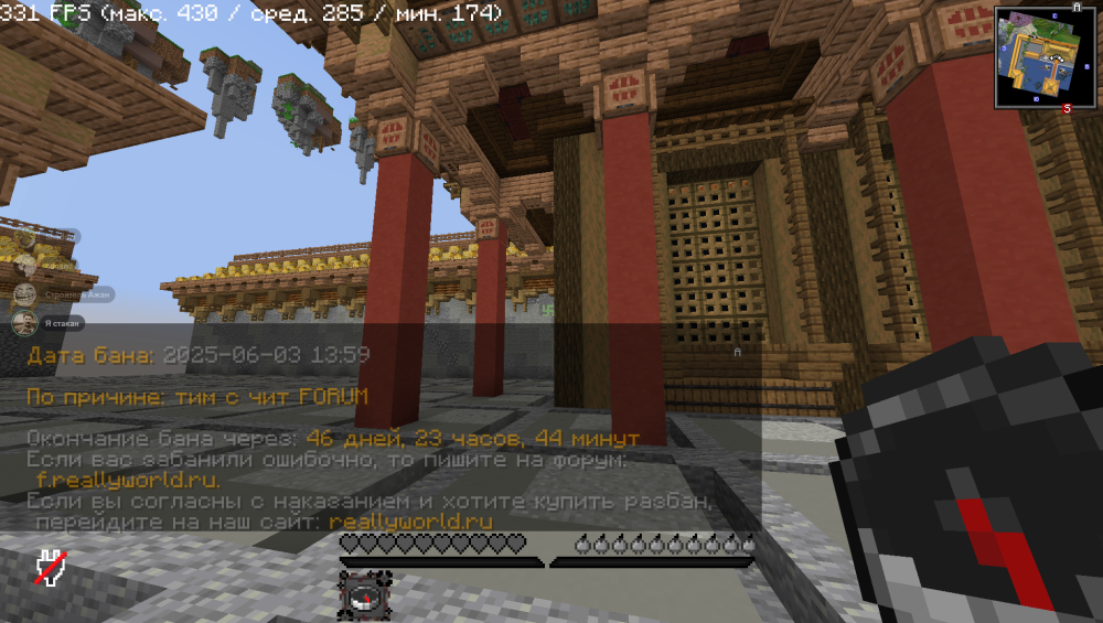 image.thumb.png.d8f3873f4402f2aa1298af3fa9e21df8.png
