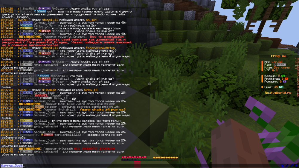 image.thumb.png.da1a811f17e2b834bcc847f14c4c7d5c.png