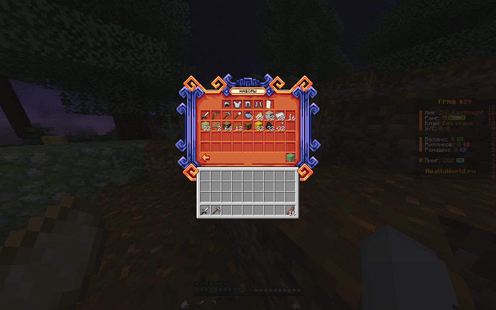 image.thumb.png.da690099e0d850a75f2382bd04cc5d20.png