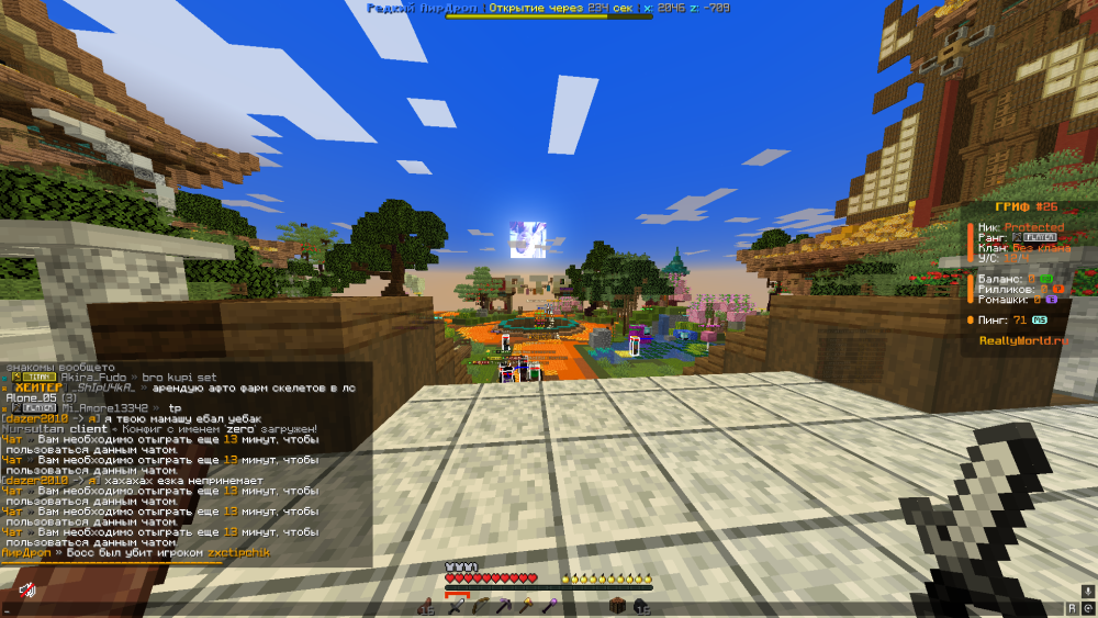 image.thumb.png.da7df37a6d22ba1b027ce5a5b09c190e.png