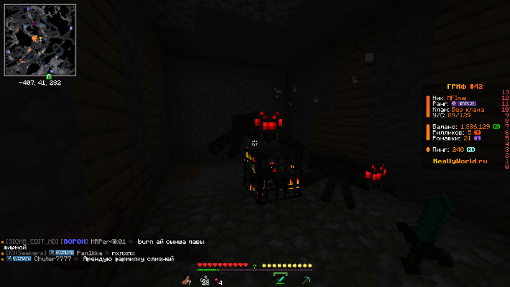 image.thumb.png.dae7ceb6dd5e2186f8c45e5d2b49fba9.png