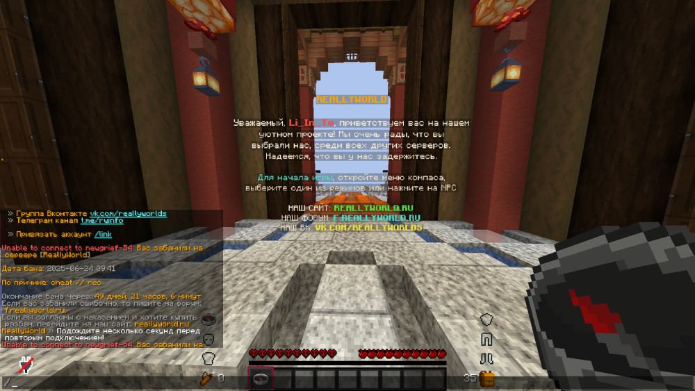 image.thumb.png.db2b6b8b51df8d0c2b3e9265344fe8ab.png