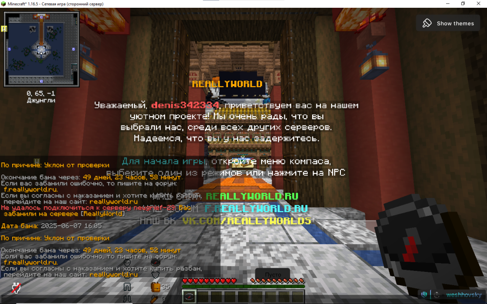 image.thumb.png.dbe8f0d766ccdc28eaef6ad78acfa1ef.png
