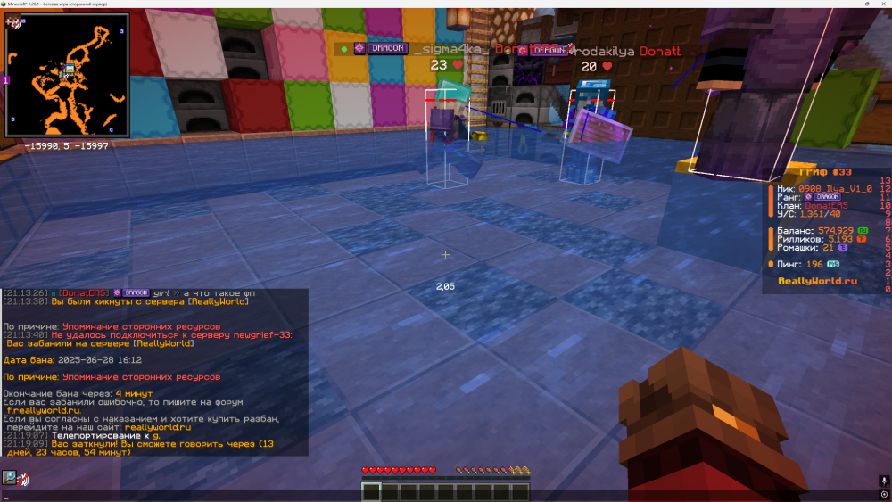 image.thumb.png.dd293f400390a3ce9dc97a92ebdc0c8e.png