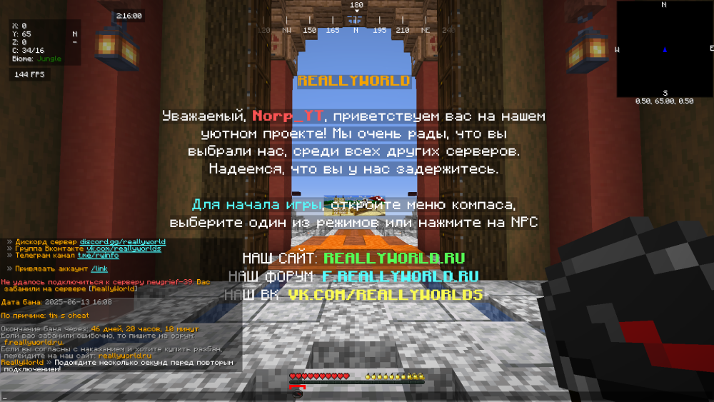 image.thumb.png.ddbd0e4fe463b29721accc4642f121d7.png