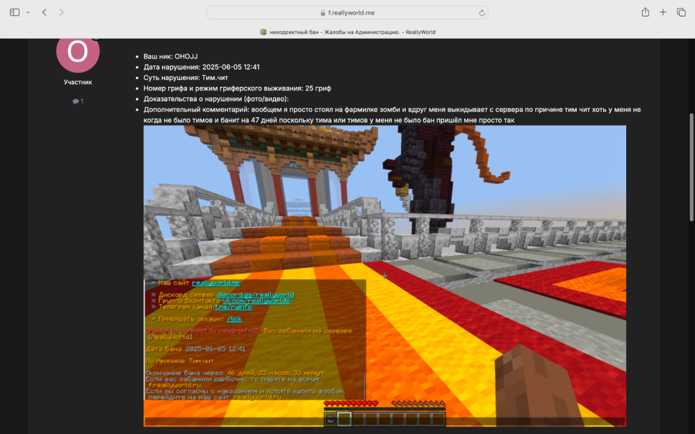 image.thumb.png.dde139b1db621ab692b62974a43ded1d.png