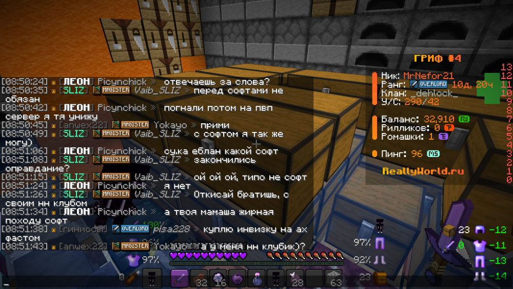 image.thumb.png.e0793e50bf44bd0be0401b9fb3592c86.png