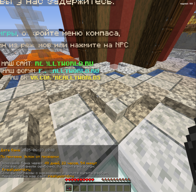image.thumb.png.e142a99f926d07492c0d062dd28a4bea.png