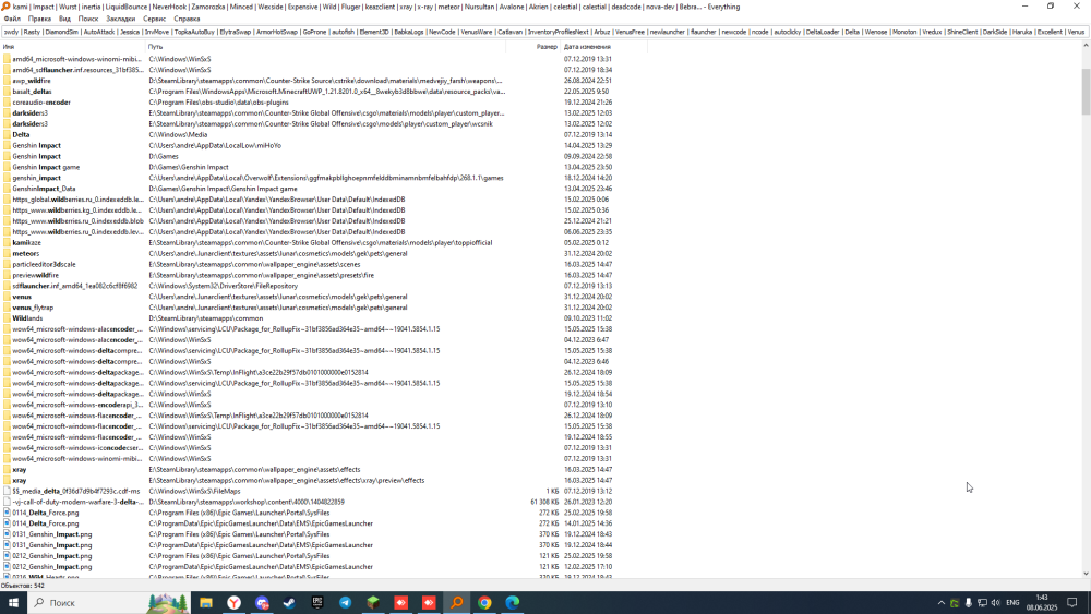 image.thumb.png.e1657a7b43ba652f1463ca08402c889a.png